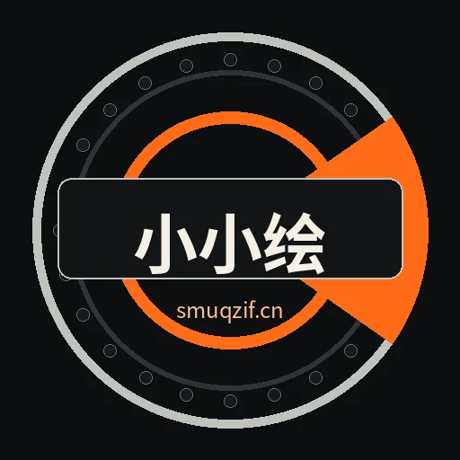 品牌